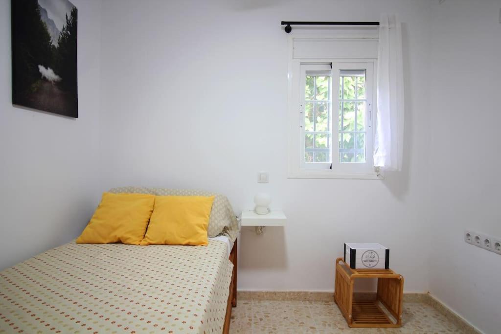 Barrio De Triana - Bidasoa Facil Aparcamiento 세비야 외부 사진