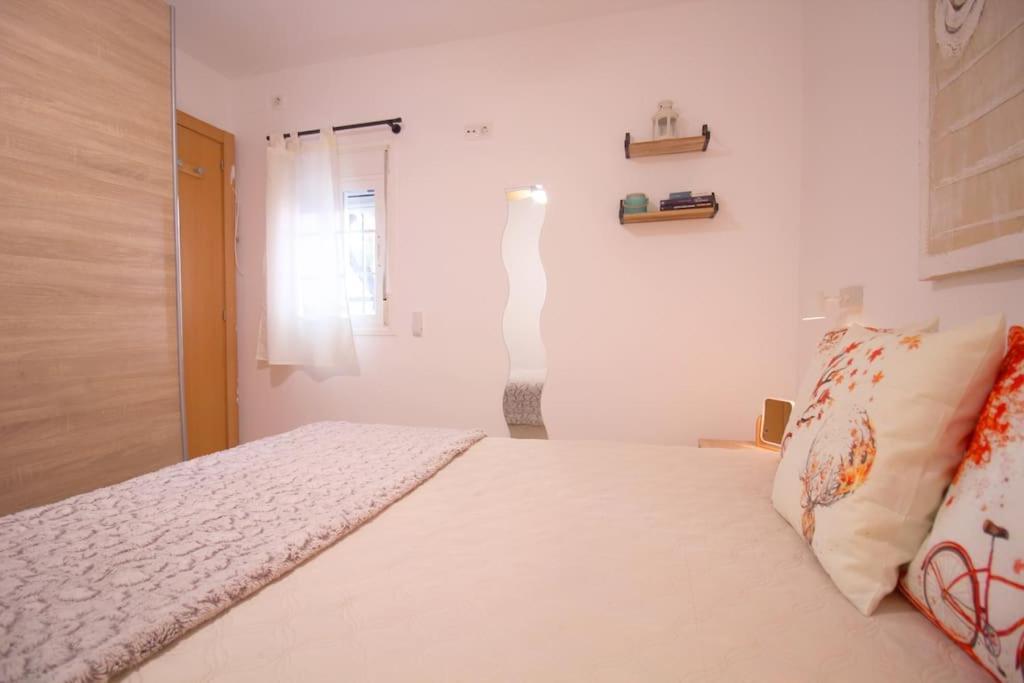 Barrio De Triana - Bidasoa Facil Aparcamiento 세비야 외부 사진